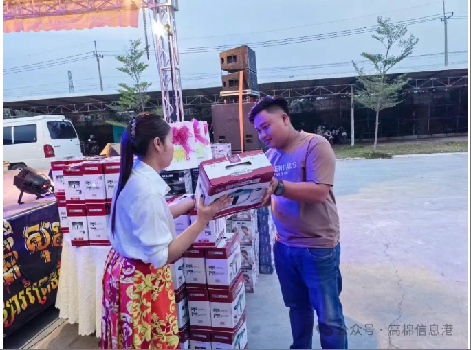 wechat_2025-04-25_092456_670.png