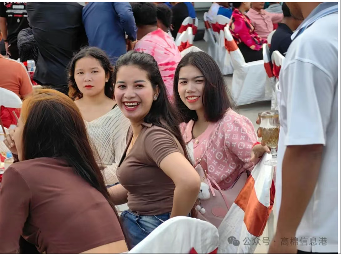 wechat_2025-04-25_092508_883.png
