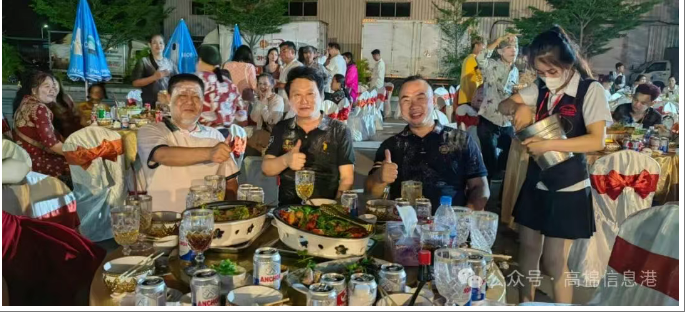 wechat_2025-04-25_093059_169.png