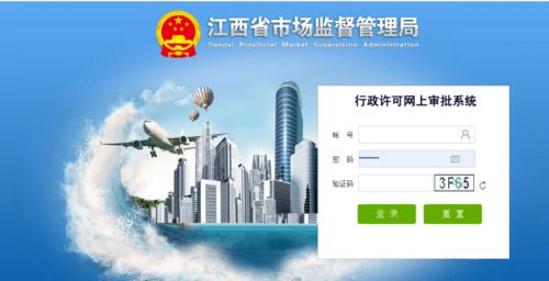 承諾件變即辦件 食品經(jīng)營(yíng)許可延續(xù)登記實(shí)現(xiàn)即時(shí)辦結(jié)與物業(yè)興建管理運(yùn)營(yíng)的協(xié)同發(fā)展