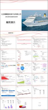 資產(chǎn)管理公司戰(zhàn)略融資案例剖析 投資亮點、商業(yè)模式與市場前景