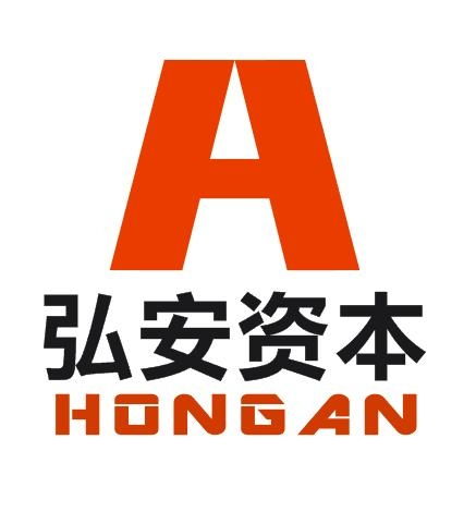 南京弘安投資管理顧問有限公司 專業(yè)資產(chǎn)管理的領(lǐng)航者